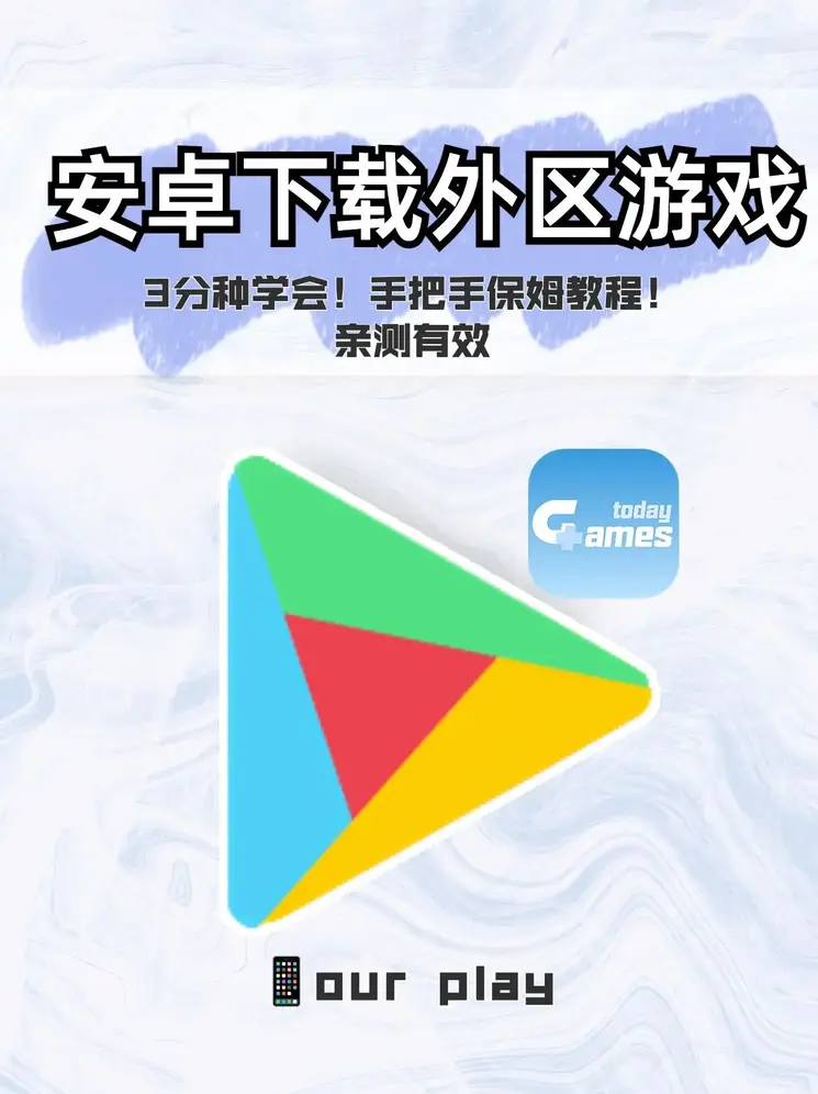 b体育官方体育app下载安卓app下载截图0